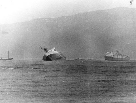 Sound clip: Wahine crew member