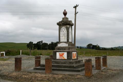Detail from the memorial