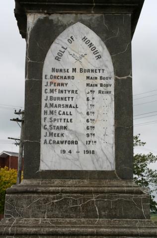 Detail from the memorial