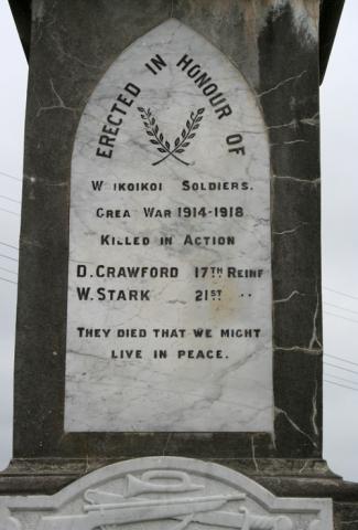 Detail from the memorial