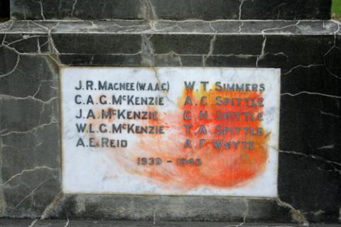 Detail from the memorial