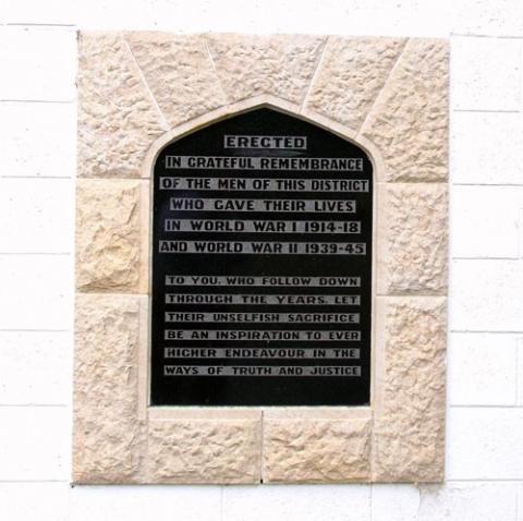 Detail from the memorial