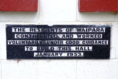 Detail from the memorial