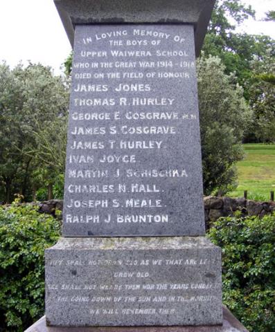 Detail from memorial