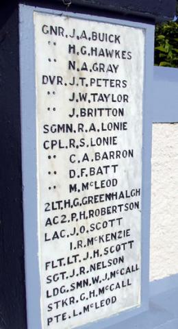 Detail from the memorial
