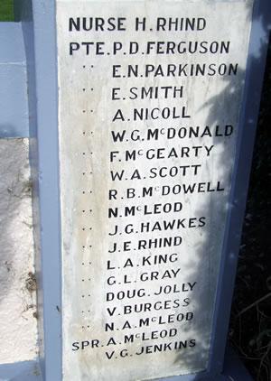 Detail from the memorial