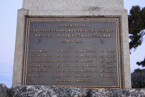 the memorial in 2010