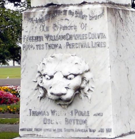 Westport memorial detail