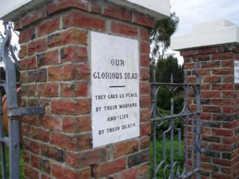 Detail from the memorial