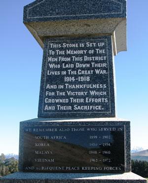 detail from memorial