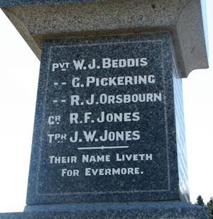detail from memorial
