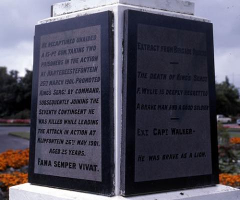 Wylie memorial