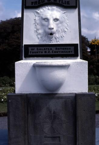 Wylie memorial