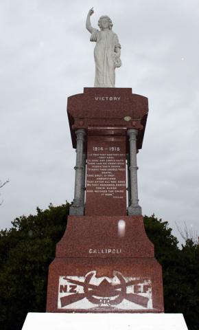 Wyndham memorial