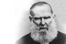 Thomas McGrath