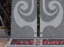 New Zealand memorial in South Korea, 2010