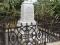 Mary Dobie's grave