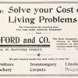 War advertisement for public servants