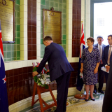 Rededication of Public Trust Office roll of honour boards
