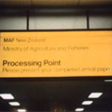 The quarantine system, 1986