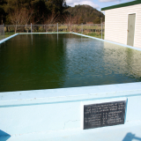 Ahitītī School memorial swimming baths