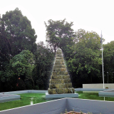 Awapuni NZMC war memorial