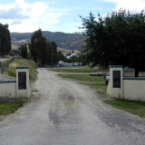 Bannockburn Domain memorial gates