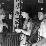 British police force in the Malayan Emergency
