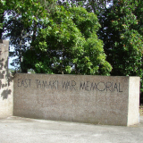East Tāmaki War Memorial park
