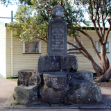 Glen Eden primary school memorial