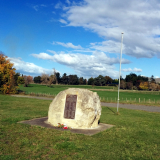 Hātuma war memorial
