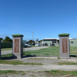 Hinepare Marae memorial gates