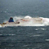 Challenger ferry in Cook Strait