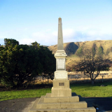 Albury war memorial