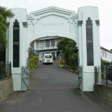 Anderson's Bay school war memorial