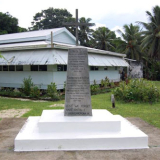 Atiu war memorial, Cook Islands