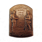 Austro-Hungarian  cap badge