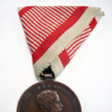 Austro-Hungarian Bronze Bravery Medal