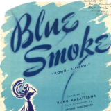 Blue smoke
