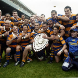 Bay of Plenty wins Ranfurly Shield, 2004