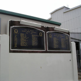 Hillside railway workshops roll of honour boards