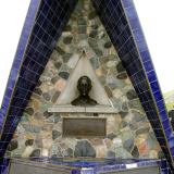Richard Byrd memorial on Mt Victoria