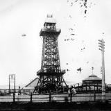New Zealand's Eiffel Tower