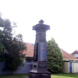 Elmwood School war memorial