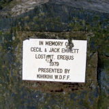 Erebus memorial at Kihikihi