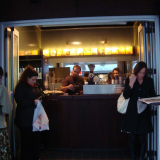 Fuel Coffee Stop