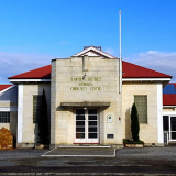 Hampden memorial hall