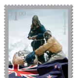 Ed Hillary conquers Mt Everest stamp