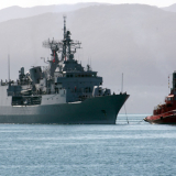 HMNZS <em>Te Kaha</em>