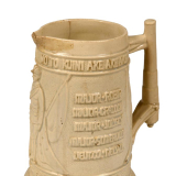 Boer War commemorative jug